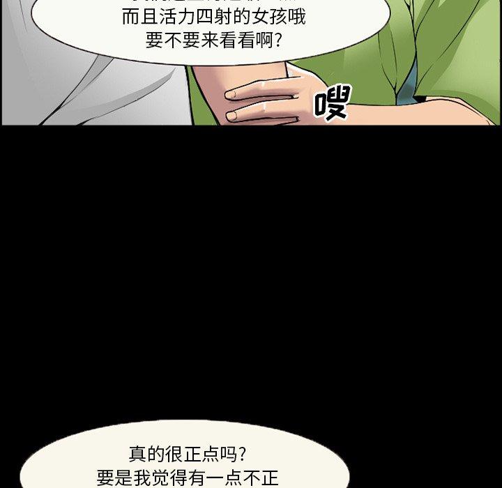 52P - 委托人