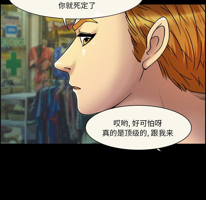 53P - 委托人
