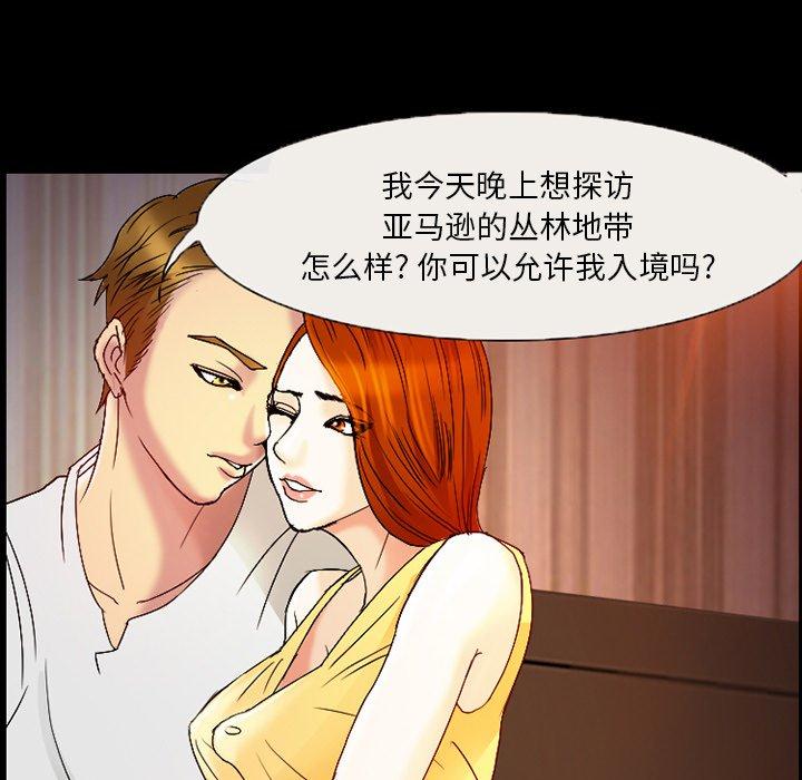 64P - 委托人