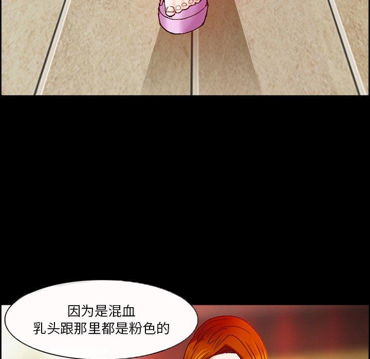 72P - 委托人