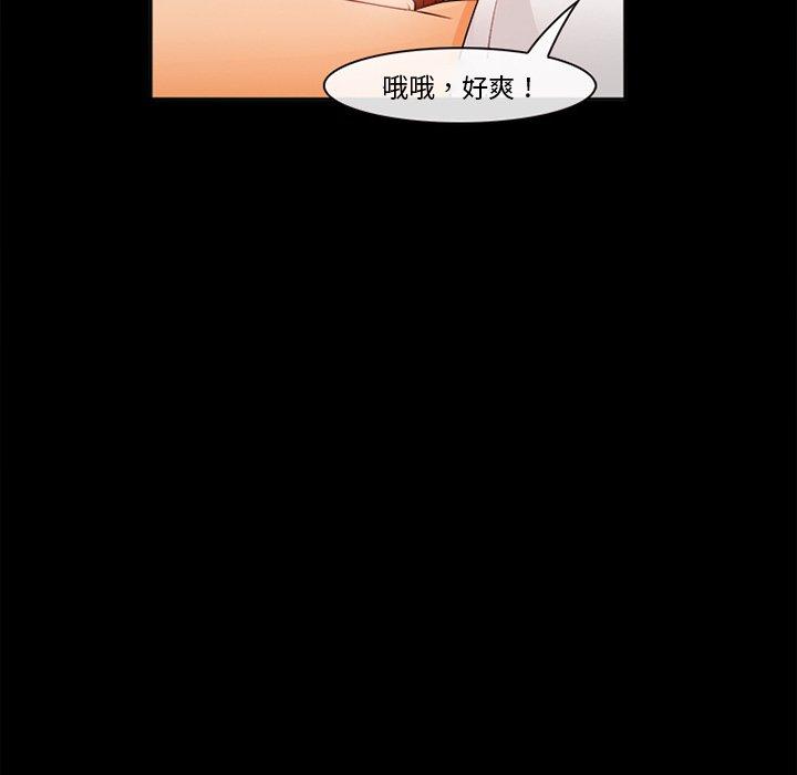 107P - 委托人