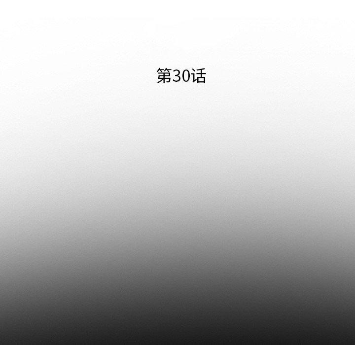 11P - 委托人
