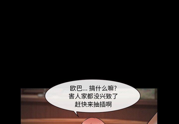 1P - 委托人