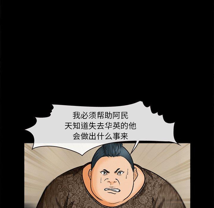 27P - 委托人