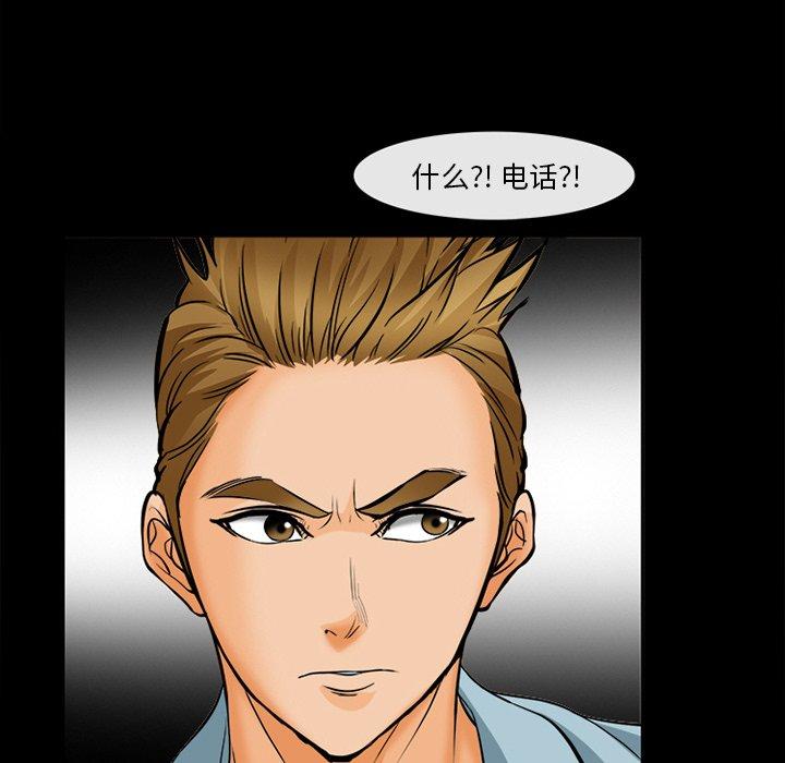 34P - 委托人