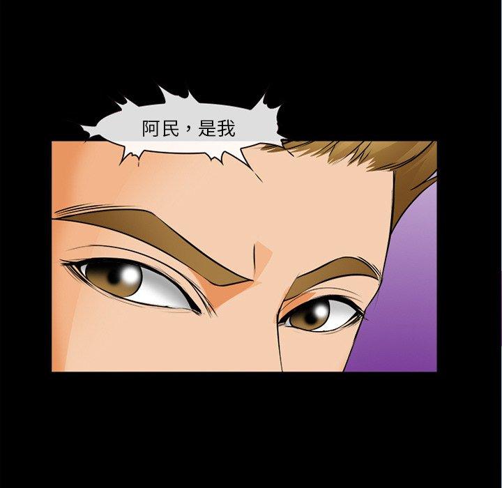 37P - 委托人