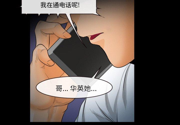 4P - 委托人