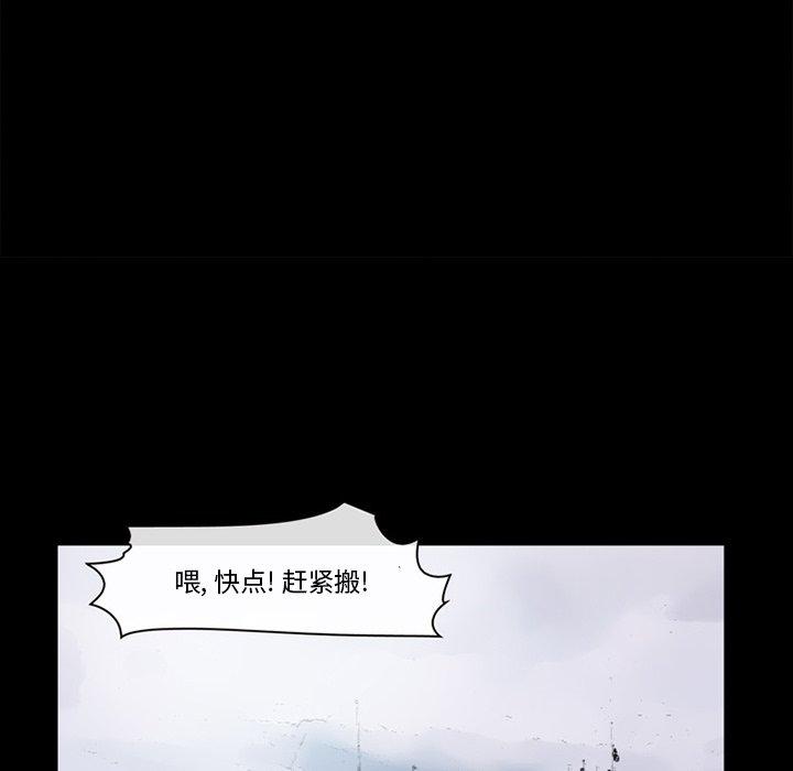49P - 委托人