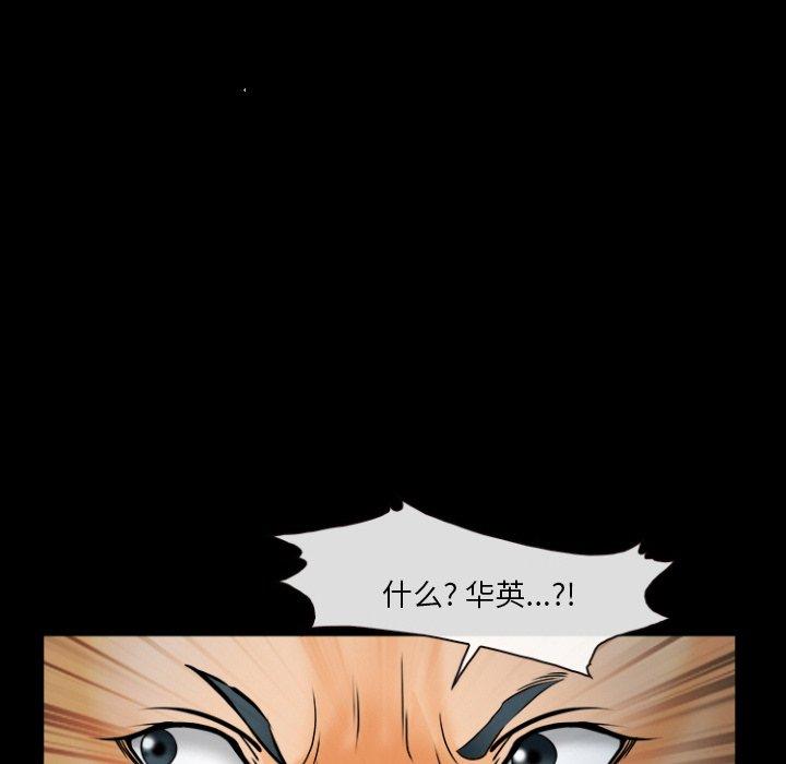 5P - 委托人