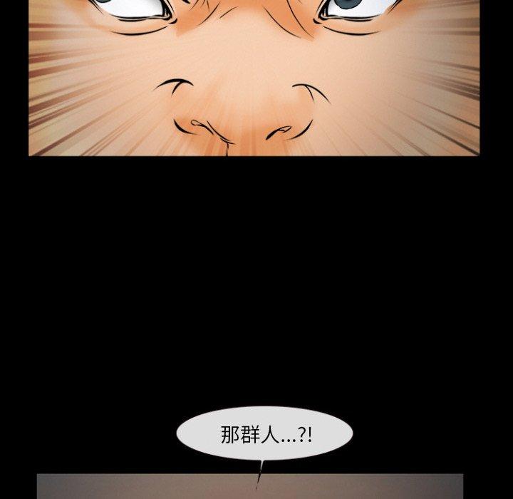 6P - 委托人