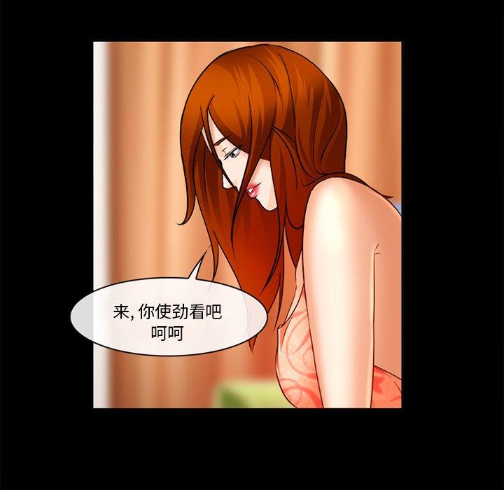 94P - 委托人