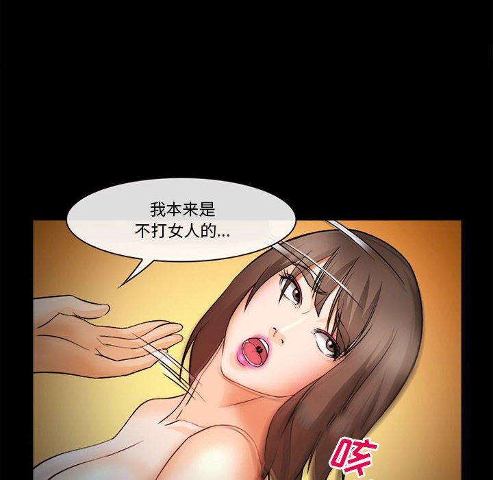 123P - 委托人