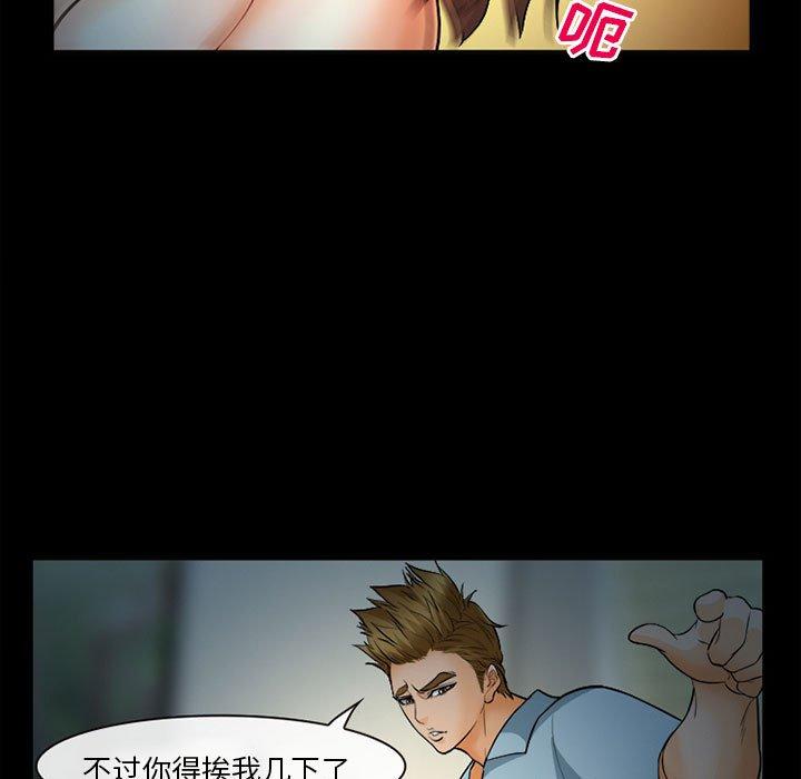 124P - 委托人