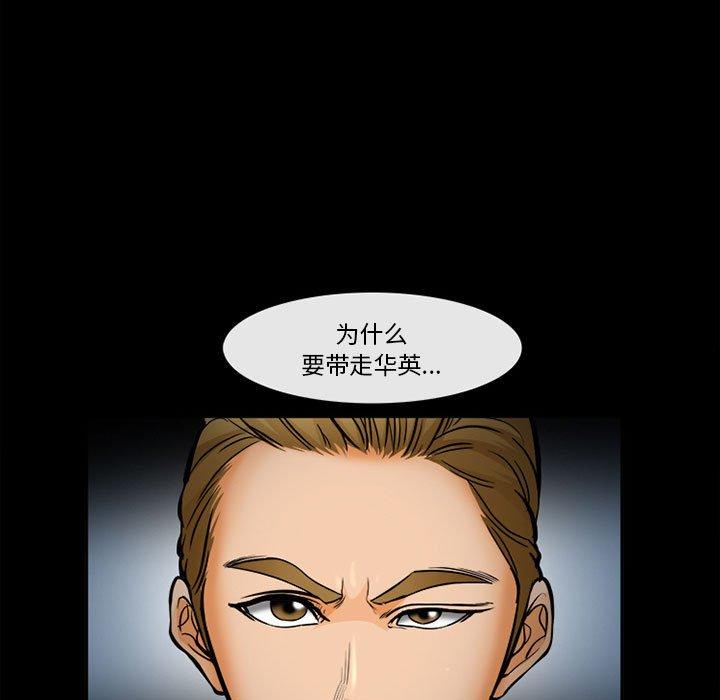 26P - 委托人
