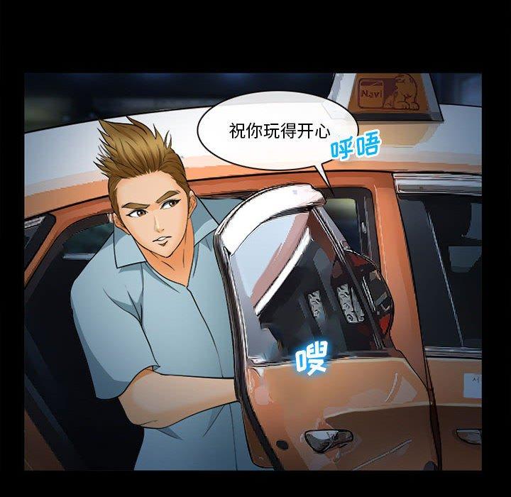37P - 委托人