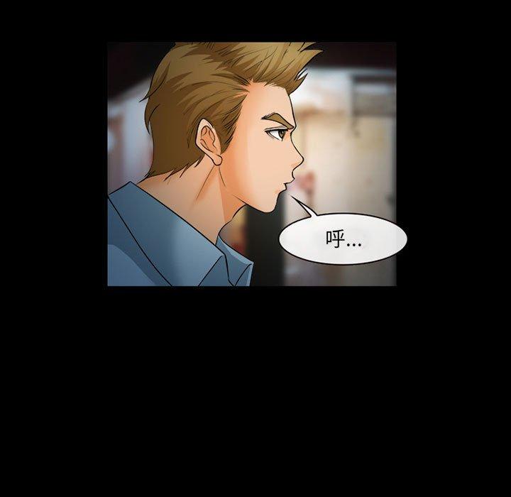 42P - 委托人