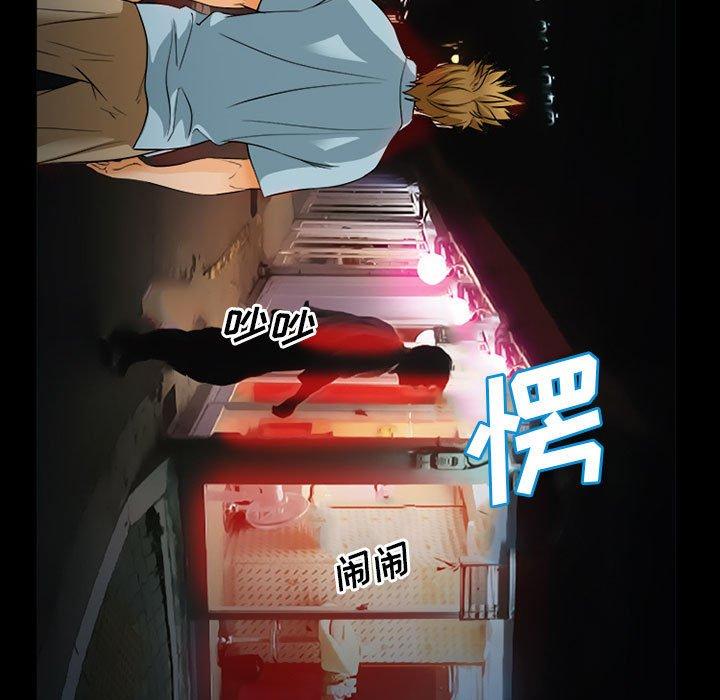 44P - 委托人