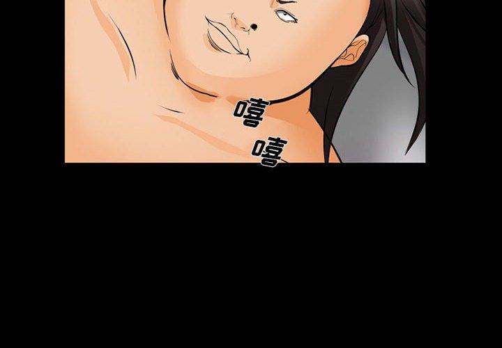 4P - 委托人