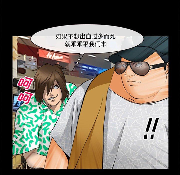 114P - 委托人