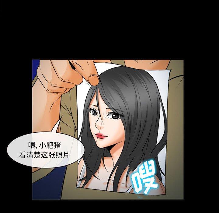 122P - 委托人