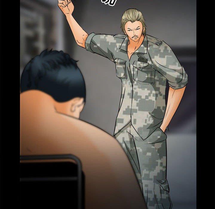 141P - 委托人