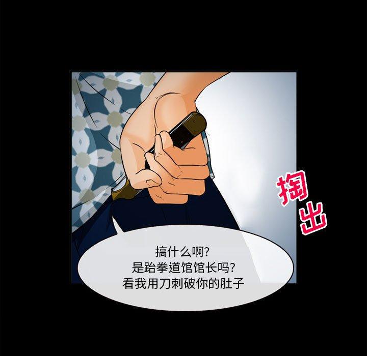 19P - 委托人