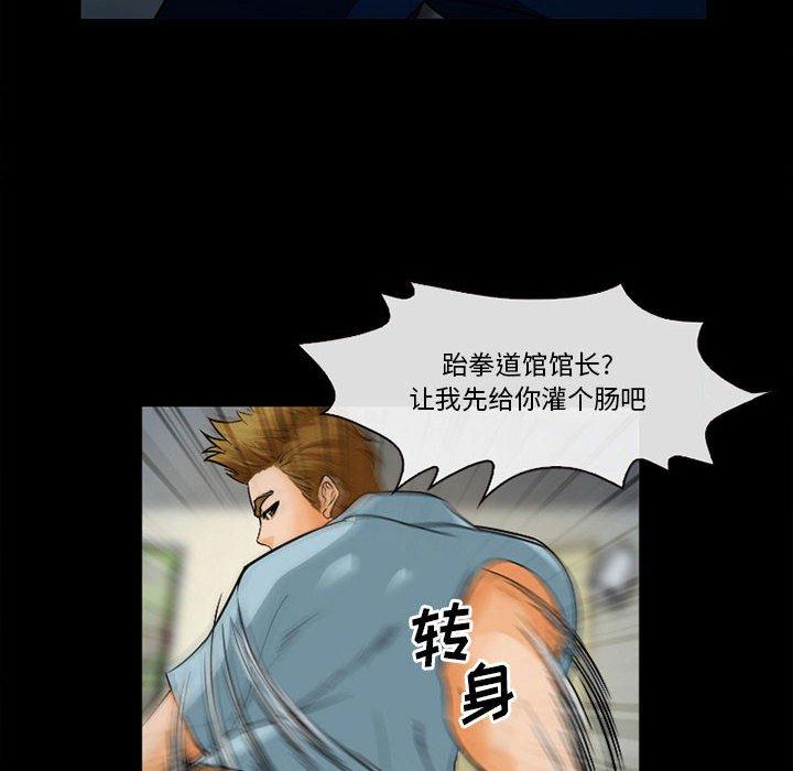 22P - 委托人