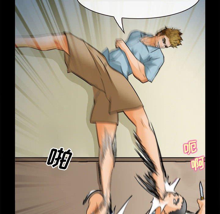 24P - 委托人