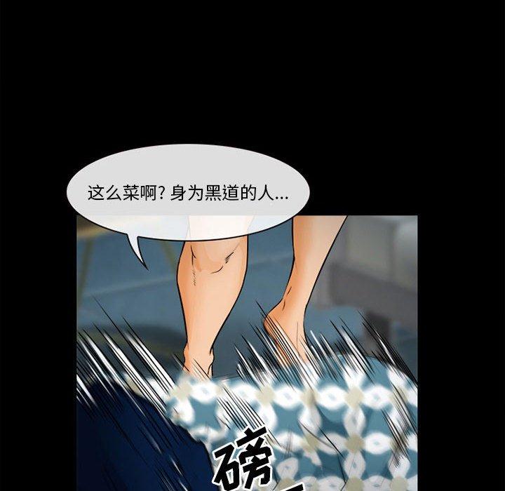 28P - 委托人