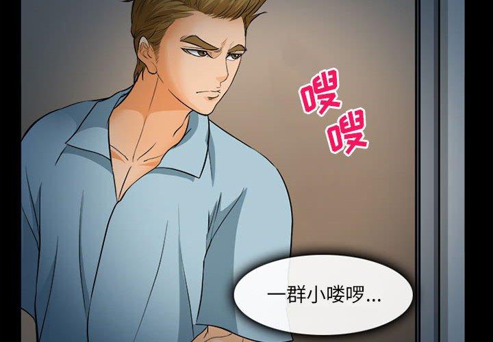 2P - 委托人