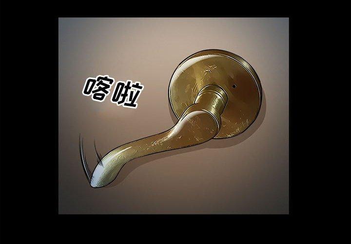 4P - 委托人