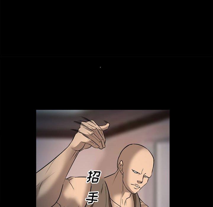 60P - 委托人