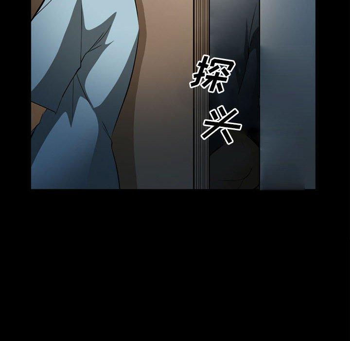 6P - 委托人