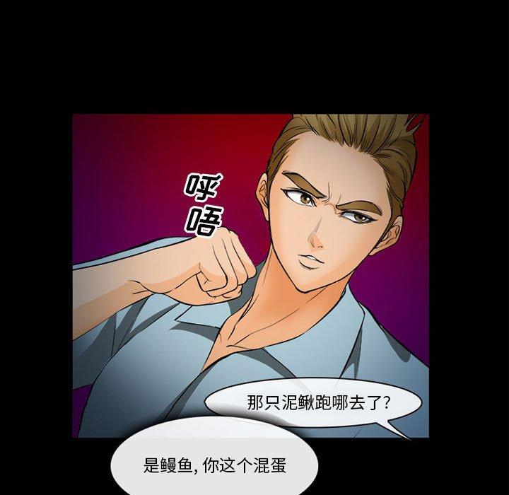 7P - 委托人