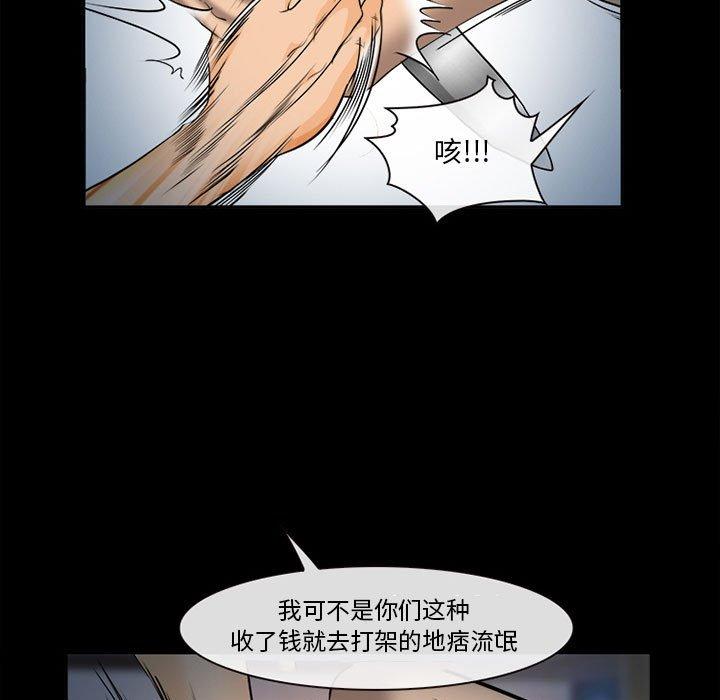 98P - 委托人