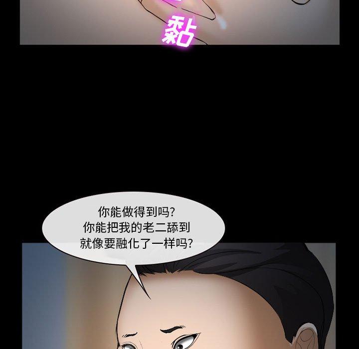 100P - 委托人