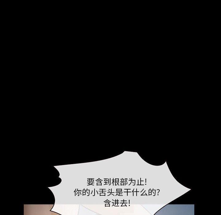 109P - 委托人