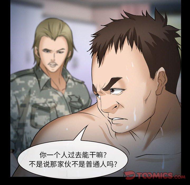 141P - 委托人