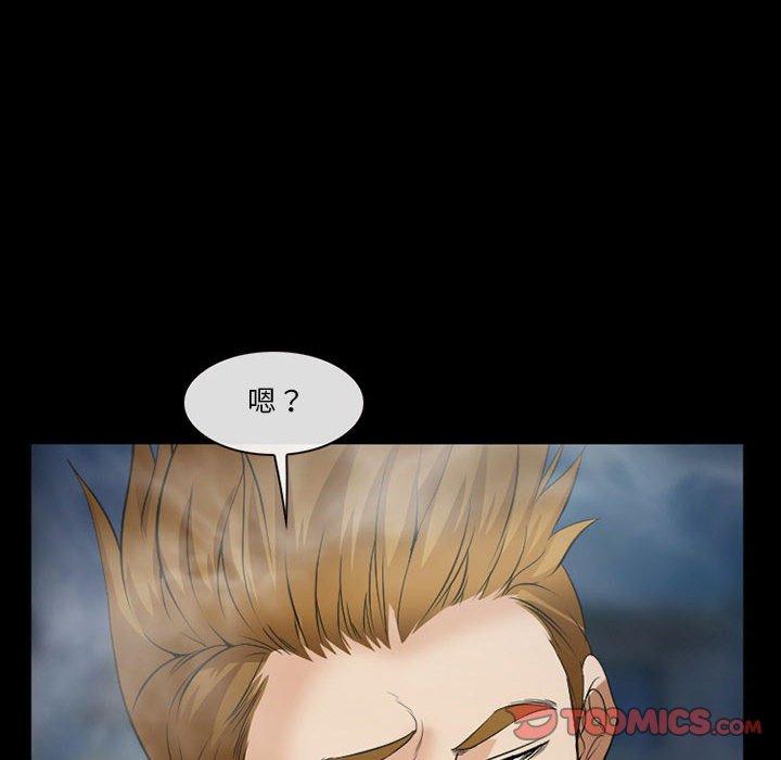 15P - 委托人