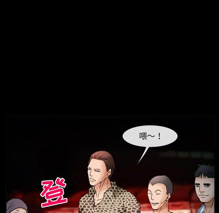 17P - 委托人