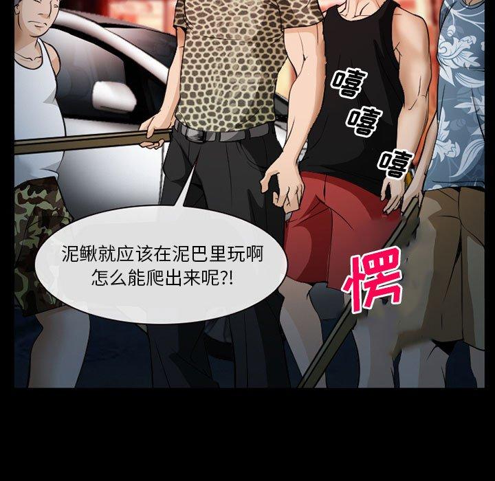 18P - 委托人