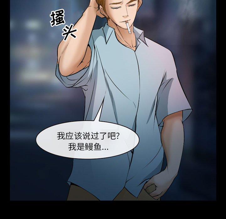 20P - 委托人