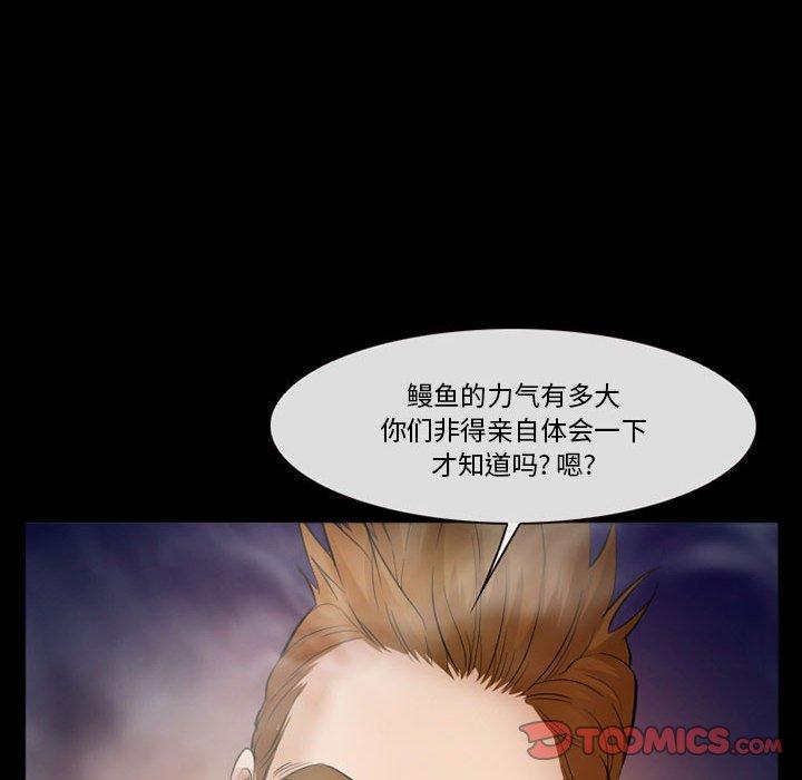 21P - 委托人
