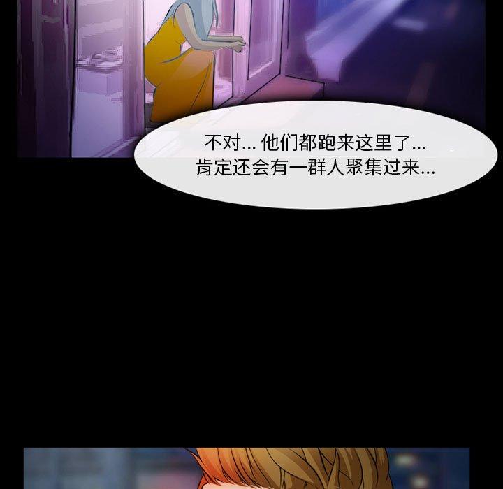 24P - 委托人