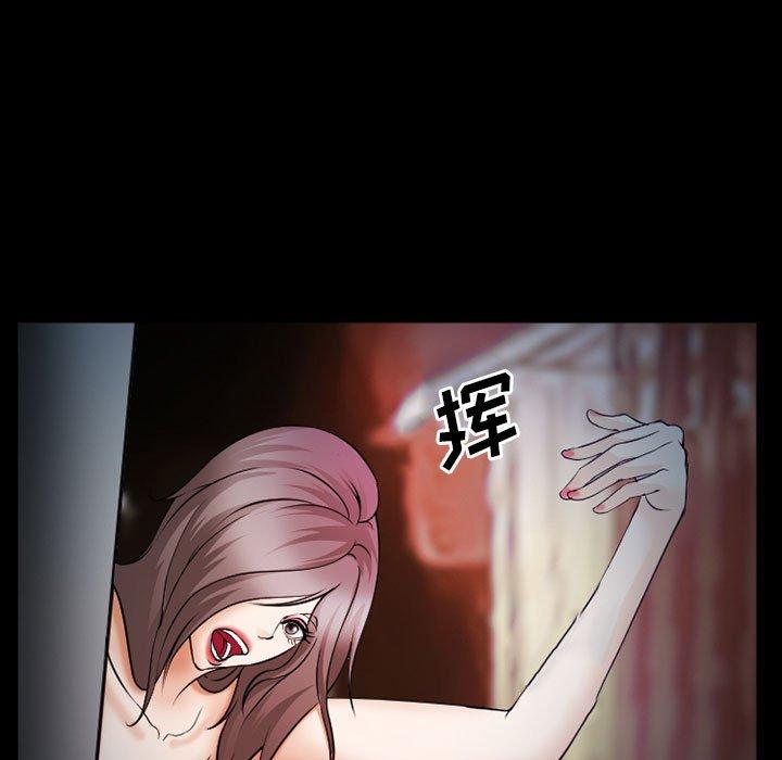 26P - 委托人