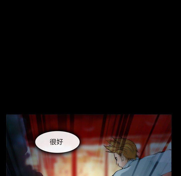 29P - 委托人