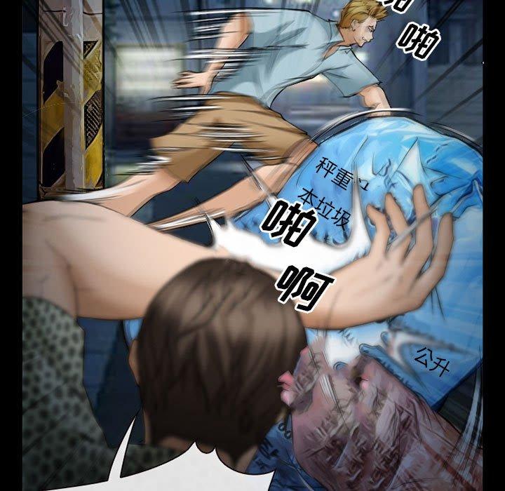 36P - 委托人