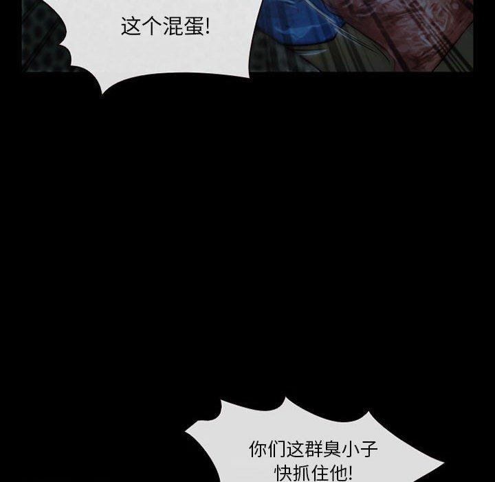 37P - 委托人