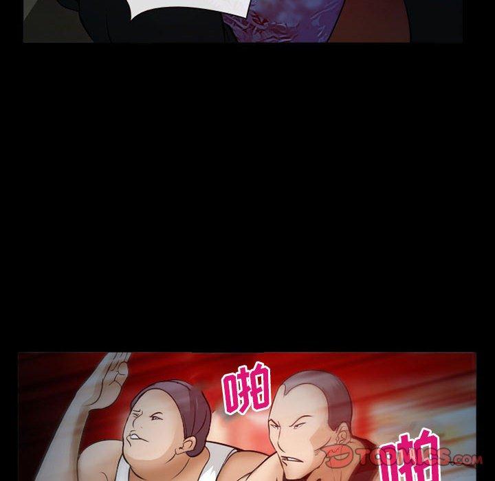 39P - 委托人