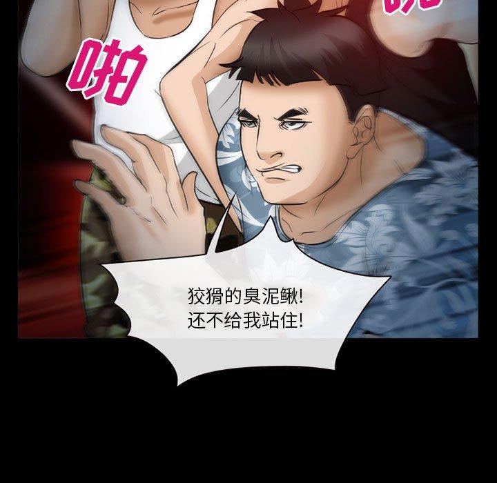 40P - 委托人